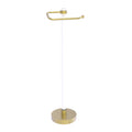 Satin Brass Toilet Paper Holder S661760