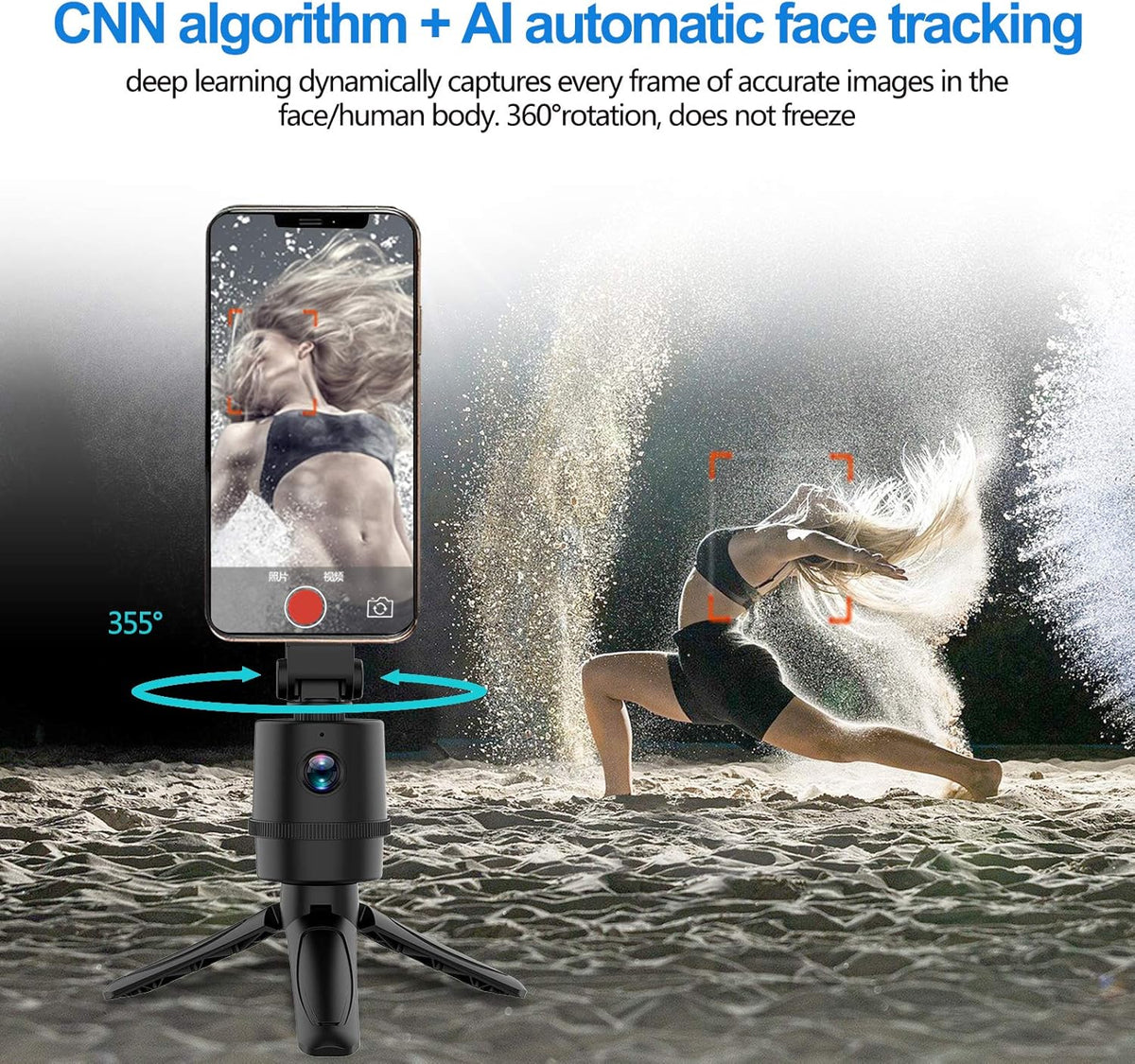 Auto Face Tracking 1080P Webcam with Magnetic Phone Holder and Tripod, PTZ Camera Plug and Play 360° Rotation, Pack of 2 Y658787