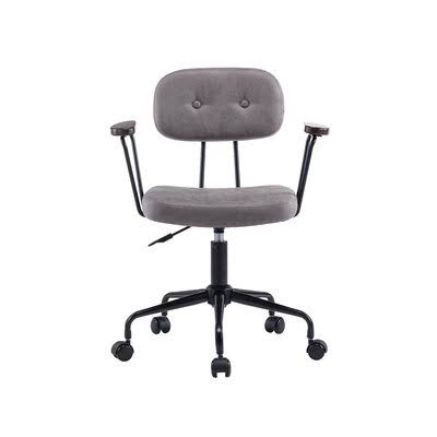 Gray Upholstery Task Chair H921