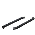 3 inch Round Side Bars A561