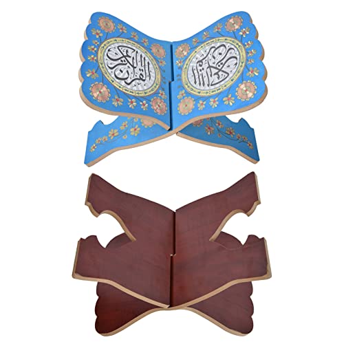 Boxwood Wood Quran Book Stand N482738