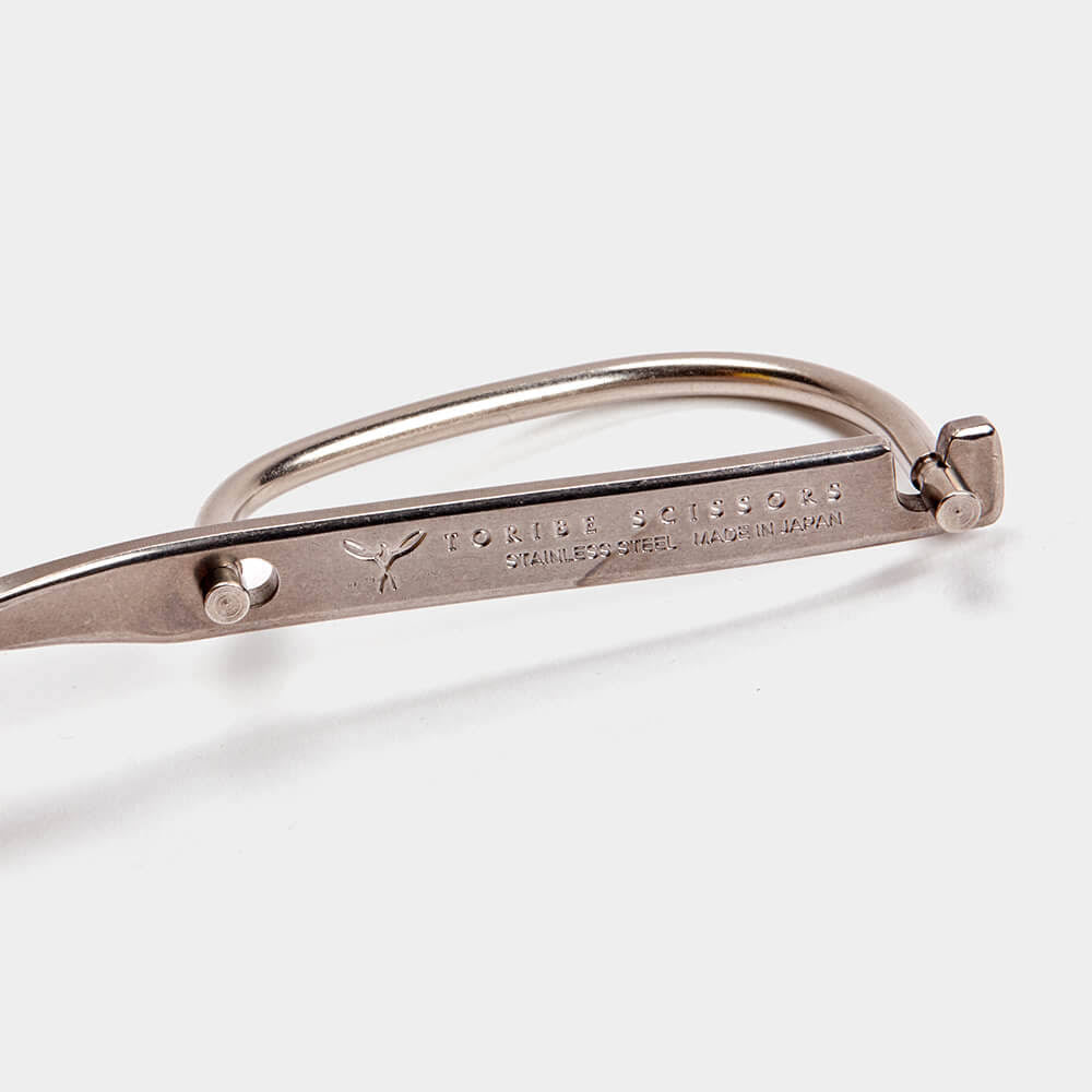All Stainless Steel Kitchen Shears 7.5 inch Y1961