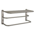 Satin Nickel Towel Rack S53268