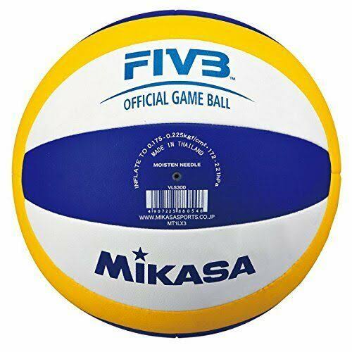 Beach Volleyball Official Ball Z4781