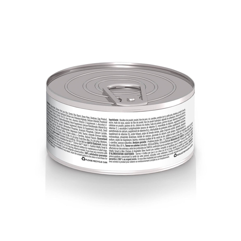 Chicken & Vegetable Stew Canned Dog Food K67600