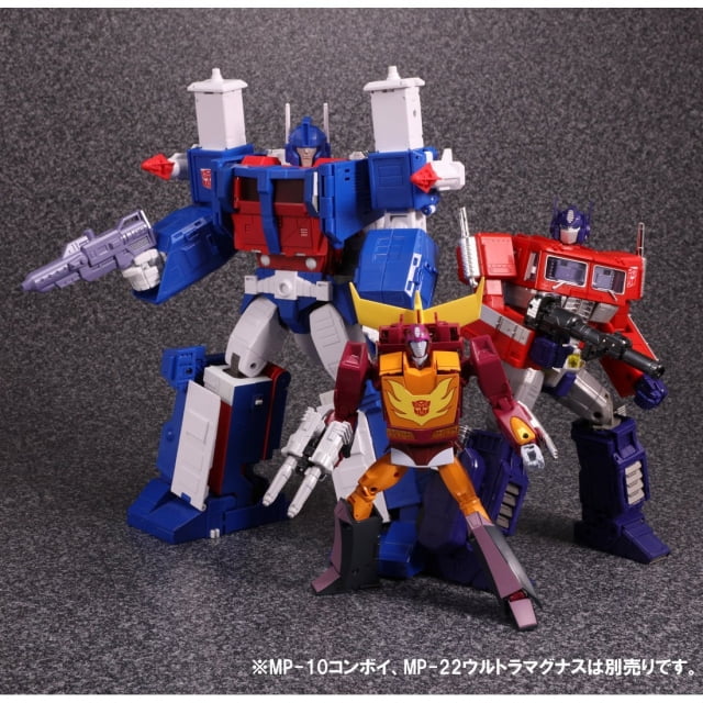Transformers Masterpiece Hot Rodimus D6707