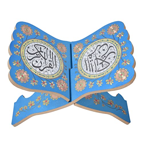 Boxwood Wood Quran Book Stand N482738
