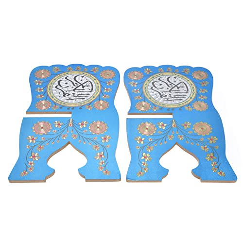 Boxwood Wood Quran Book Stand N482738