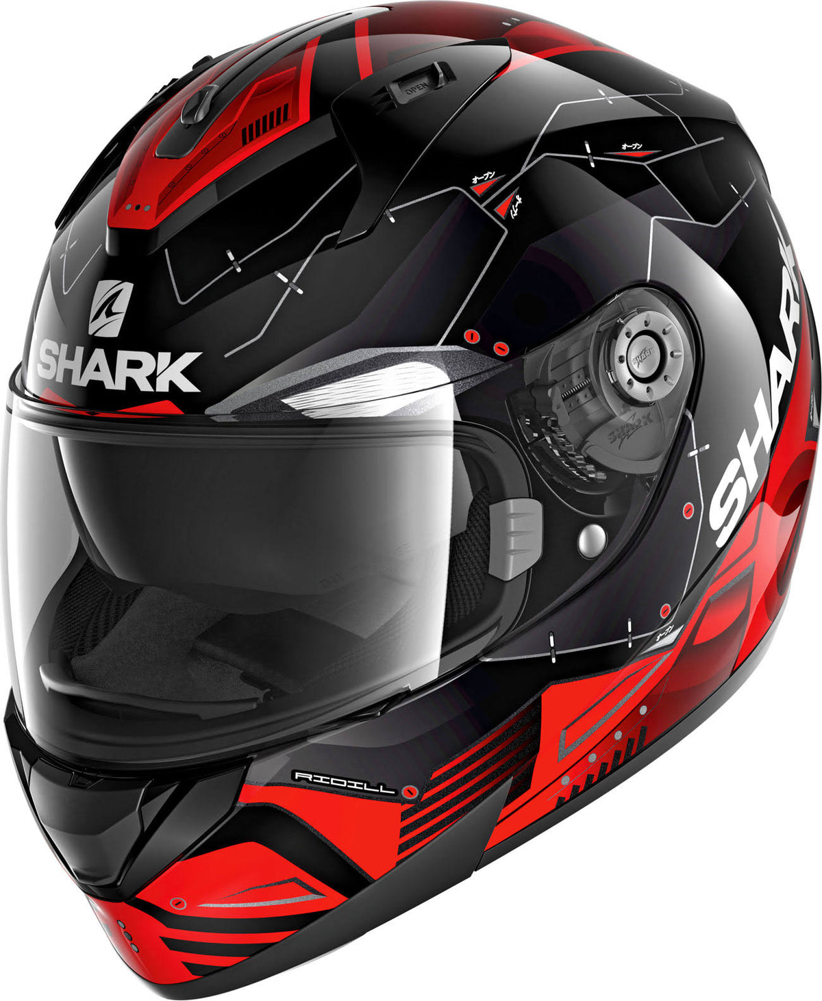 Helmet A6195