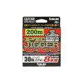 Fishing Line 300M 20lb X88015