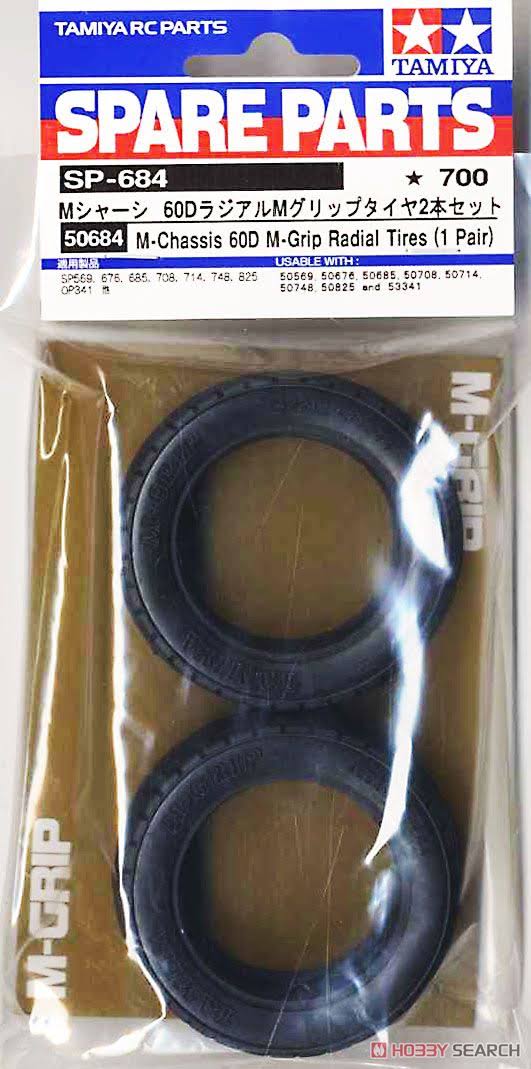 60D Radial M Grip Tire J32094