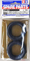 60D Radial M Grip Tire J32094