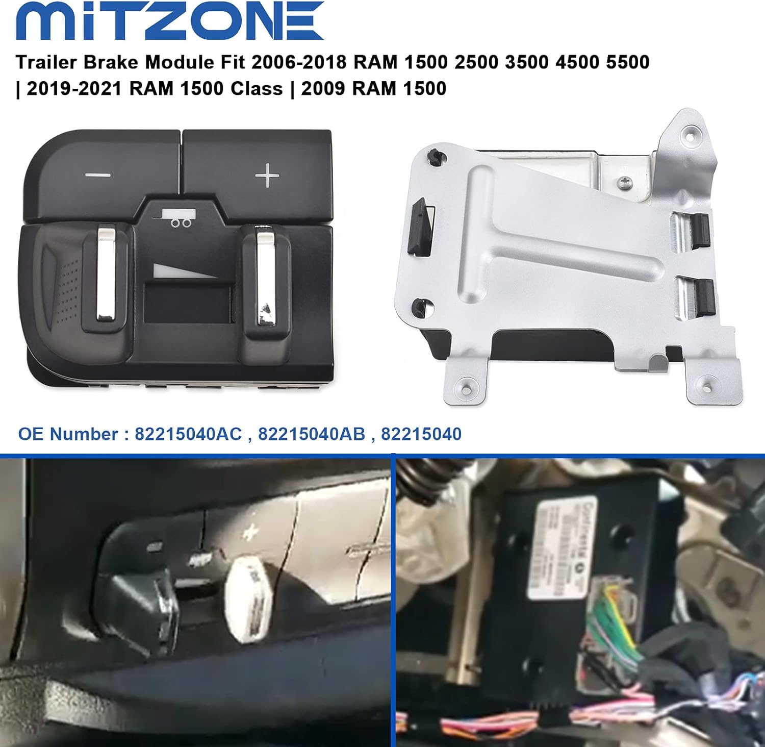 Integrated Electronic Trailer Brake Controller Y1432